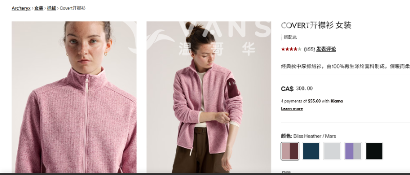 251005183413_屏幕截图 2025-10-05 182226.png